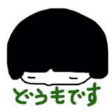 okappa girl happiness sticker #2390428