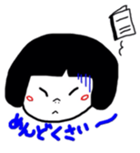 okappa girl happiness sticker #2390431