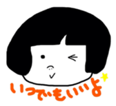 okappa girl happiness sticker #2390434