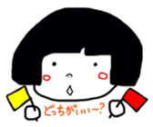 okappa girl happiness sticker #2390435