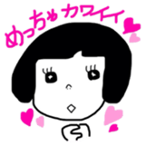 okappa girl happiness sticker #2390436