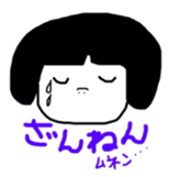 okappa girl happiness sticker #2390439