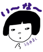 okappa girl happiness sticker #2390441