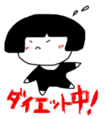 okappa girl happiness sticker #2390442