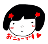 okappa girl happiness sticker #2390443