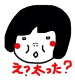 okappa girl happiness sticker #2390446