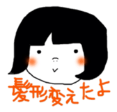 okappa girl happiness sticker #2390447