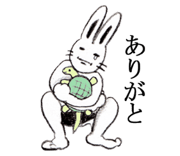 Cheer rabbit sticker #2390459