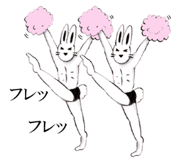 Cheer rabbit sticker #2390462