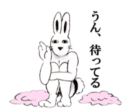 Cheer rabbit sticker #2390464