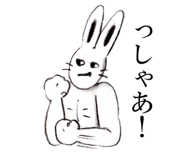 Cheer rabbit sticker #2390475