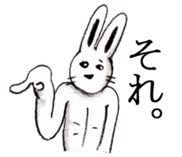 Cheer rabbit sticker #2390479