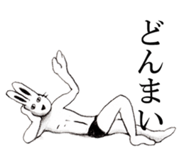 Cheer rabbit sticker #2390483