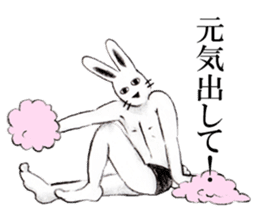 Cheer rabbit sticker #2390484