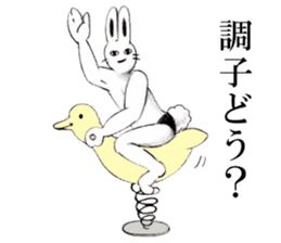 Cheer rabbit sticker #2390486