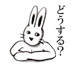 Cheer rabbit sticker #2390492