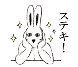 Cheer rabbit sticker #2390493