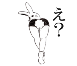 Cheer rabbit sticker #2390494