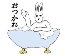Cheer rabbit sticker #2390495
