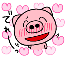 pig heart 7 sticker #2390697