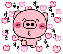 pig heart 7 sticker #2390698