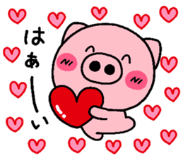 pig heart 7 sticker #2390699