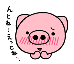 pig heart 7 sticker #2390701
