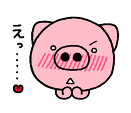 pig heart 7 sticker #2390702