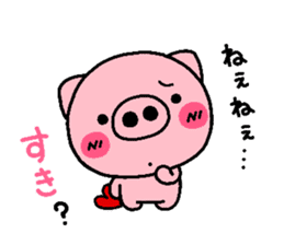 pig heart 7 sticker #2390703