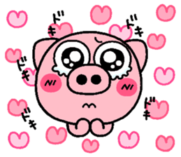 pig heart 7 sticker #2390704