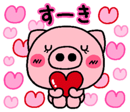pig heart 7 sticker #2390706