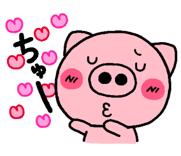 pig heart 7 sticker #2390707