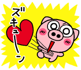 pig heart 7 sticker #2390710