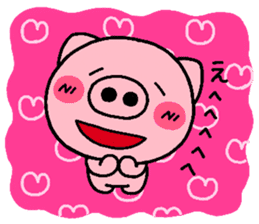pig heart 7 sticker #2390711