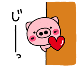 pig heart 7 sticker #2390712