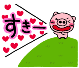 pig heart 7 sticker #2390713