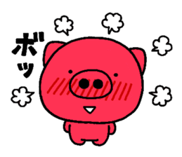 pig heart 7 sticker #2390714