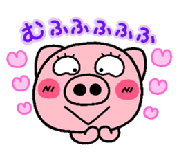 pig heart 7 sticker #2390716