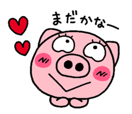 pig heart 7 sticker #2390718