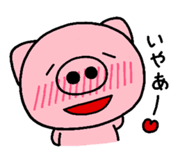 pig heart 7 sticker #2390722