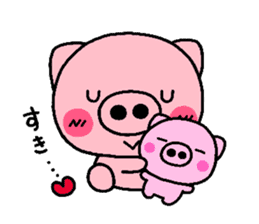 pig heart 7 sticker #2390724