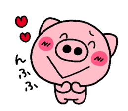 pig heart 7 sticker #2390725
