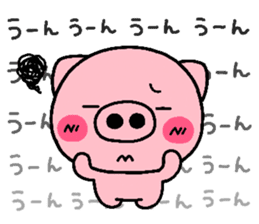 pig heart 7 sticker #2390728