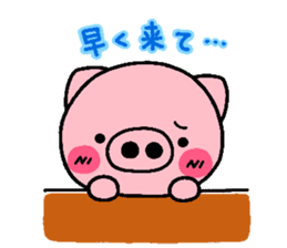 pig heart 7 sticker #2390730