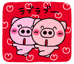 pig heart 7 sticker #2390732