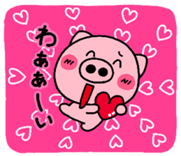 pig heart 7 sticker #2390733