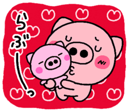 pig heart 7 sticker #2390734