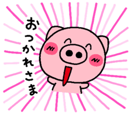pig heart 7 sticker #2390735