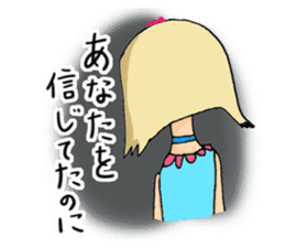 Real Justice ~ Daily life ~ sticker #2390757