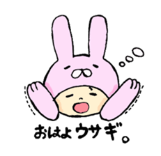 animal costume sticker #2391217